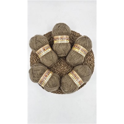 Пряжа пуховая "Золотое Руно".