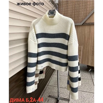 Кофта #23050595