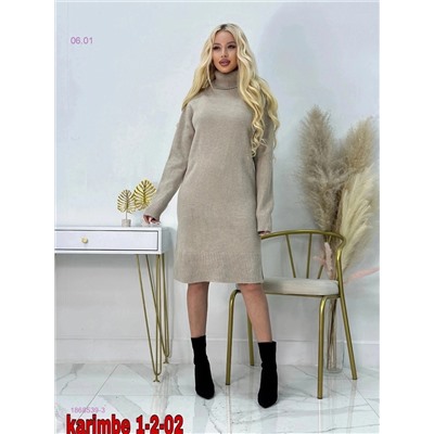 платье 1868539-3