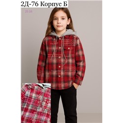 рубашка 1983845-1