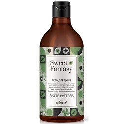 Гель для душа ЛАТТЕ НУТЕЛЛА 400 мл