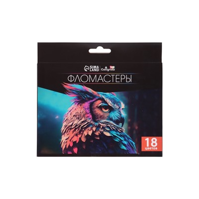 Фломастеры 18 цветов, Calligrata TOP, в картонной коробке