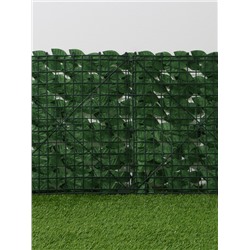 Ограждение декоративное «Листья удлинённые», 300×50 см, Greengo