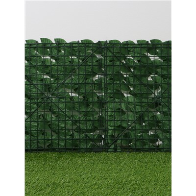 Ограждение декоративное «Листья удлинённые», 300×50 см, Greengo