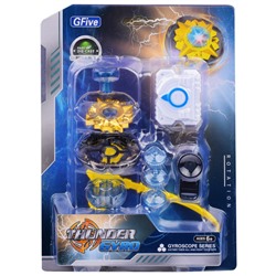 Запускалка "Циклон" на листе