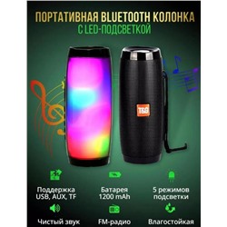 Портативная беспроводная Bluetooth-колонка с подсветкой и музыкой, FM-радио