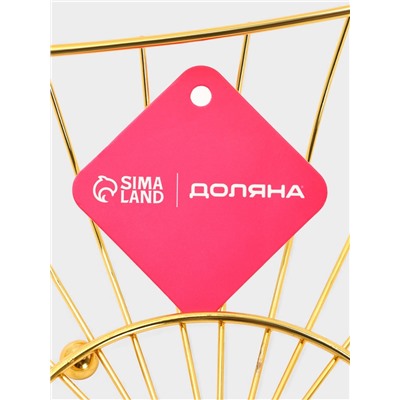 Ваза для фруктов «Доляна. Милена», 28×28×7 см, золотистая