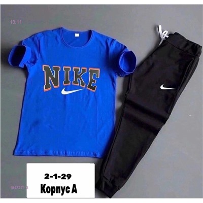 костюм 1848271-3