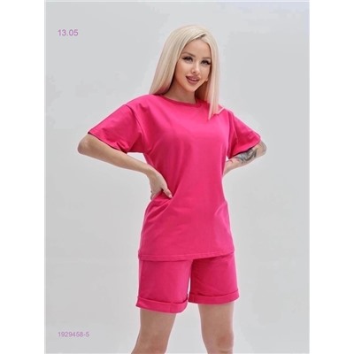 Костюм бронь 1929458-5