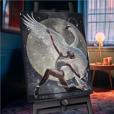 Картина по номерам 40х50 "Грация лебедя" с кристаллами из хрусталя (18 цветов)