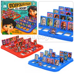 Игрушка "Попробуй угадай. Кто у меня?" Active time