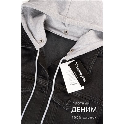 Женская джинсовая куртка с капюшоном Happyfox