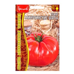 Семена Томат Минусинские Шары 5шт.  12.29 г.