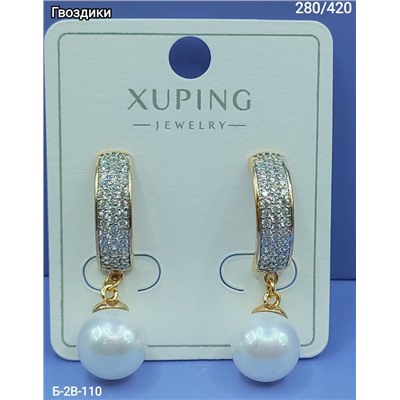 Серьги #22955054