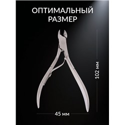 Кусачки маникюрные для кутикулы Premium, 10.2 см, длина лезвия-6 мм