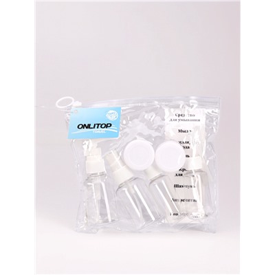 Набор для хранения с наклейками, в чехле, 8 предметов, прозрачный, белый