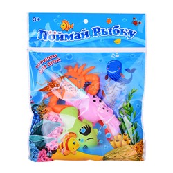 Рыбалка "Поймай рыбку №2" в пакете