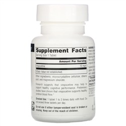 Source Naturals, винпоцетин, 10 мг, 120 таблеток