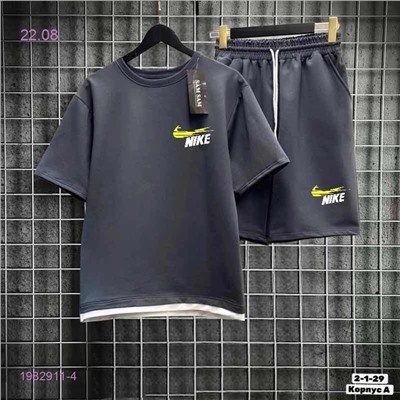 Костюм 1982911-4