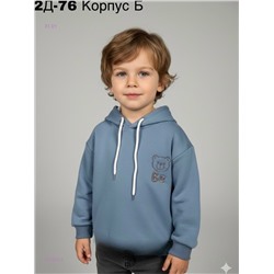 толстовка 2059820-3