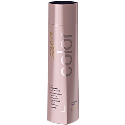 ЭстельLUXURY COLOR Бальзам для волос HAUTE COUTURE 250 мл