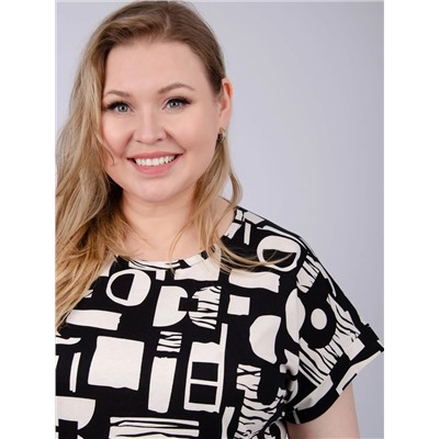 Malina Костюм 9403о(М)
