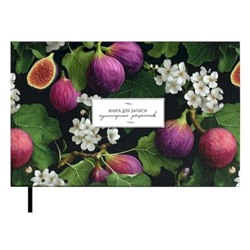 Книга для записи кулинарных рецептов 221х136 мм 96л "ИНЖИР" 71082 Феникс