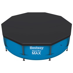 УЦЕНКА Тент Bestway 58036, для бассейнов, d=305 см