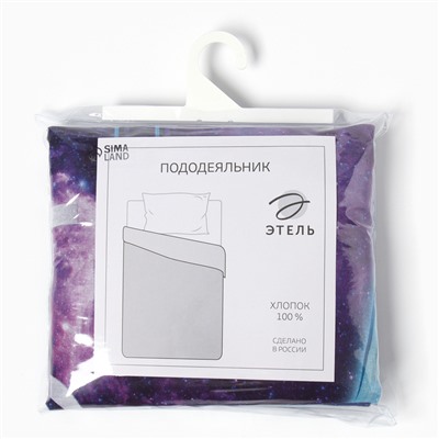 Пододеяльник 1.5-спальный «Этель» Space trip, 143×215 см, бязь