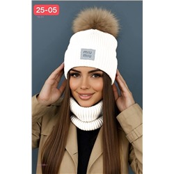 комплект 2051395-1