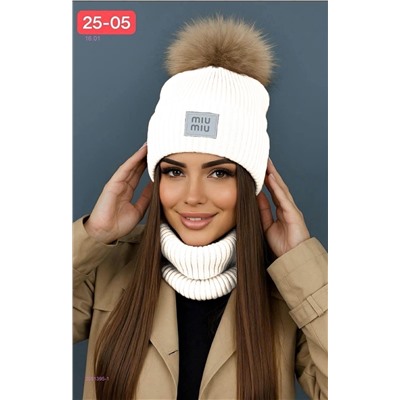 комплект 2051395-1