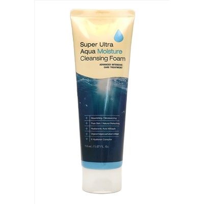 Dr.MeLoSo Пенка для умывания лица увлажняющая / Super Ultra Aqua Moisture Cleansing Foam, 150 мл KRISTALLER, 1112015