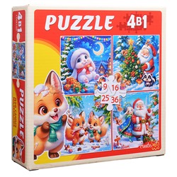 Пазлы 4 в 1. "Новогодняя сказка" (9,16, 25, 36 эл.)