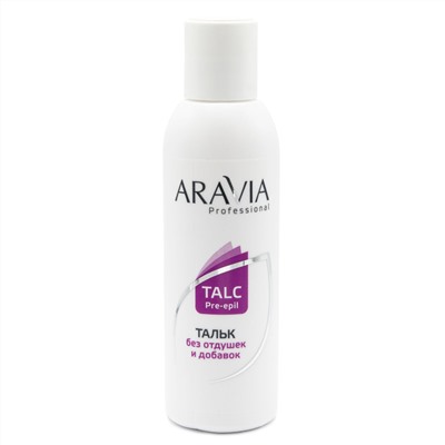 ARAVIA Professional Тальк без отдушек и химических добавок, 150 мл/15