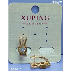 Серьги #23309025