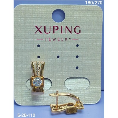 Серьги #23309025