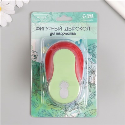 Дырокол фигурный рисунок 3.8×3.8 см «Ананас», 7×5.2×9.2 см, МИКС
