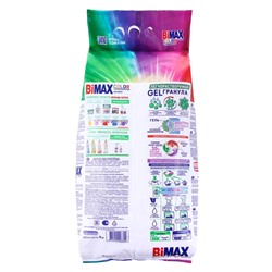 Стиральный порошок BiMax Color "100 пятен", автомат, 9 кг