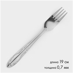 Набор столовых вилок из нержавеющей стали «Общепит», длина 19 см, толщина 0.7 мм, 6 шт., серебряный