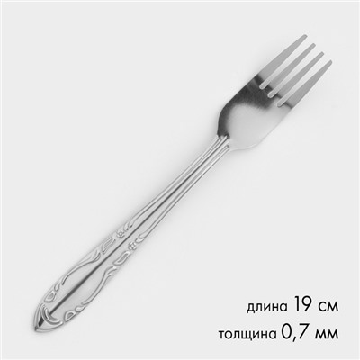 Набор столовых вилок из нержавеющей стали «Общепит», длина 19 см, толщина 0.7 мм, 6 шт., серебряный