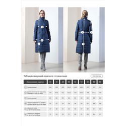 Пальто DIZZYWAY, 1230818