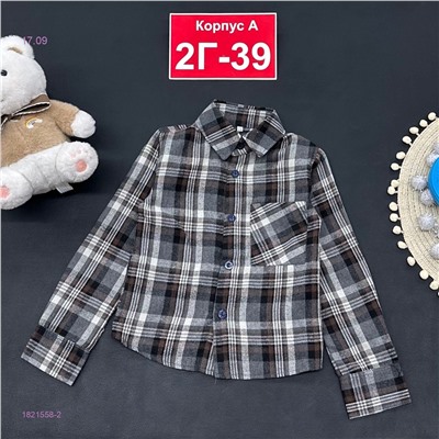 рубашка 1821558-2