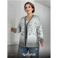 Кардиган 1832808-2