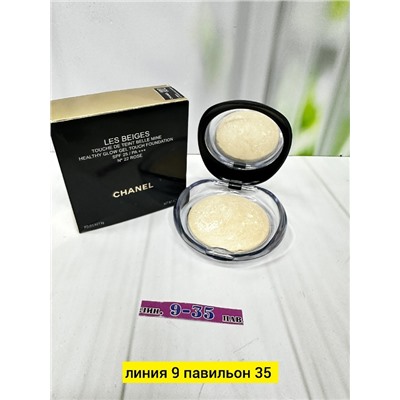 Пудра #22973054