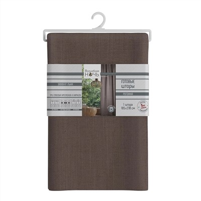 Волшебная Ночь Штора 5325038