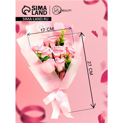 УЦЕНКА Букет из 11 розовых роз