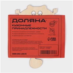 Подставка деревянная под кружку «Котёнок», 9×9 см