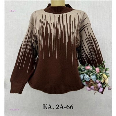 Свитер 2050288-5