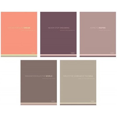 Тетрадь  96л клетка "Мечтай!" (090512) Хатбер