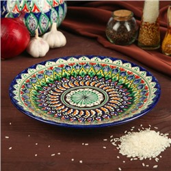 Тарелка узбекская Риштанская Керамика «Узор», d=25 см, синяя